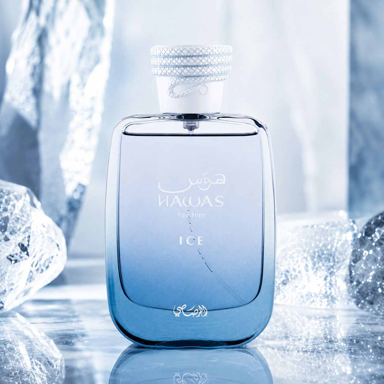Hawas Ice Eau De Parfum by Rasasi